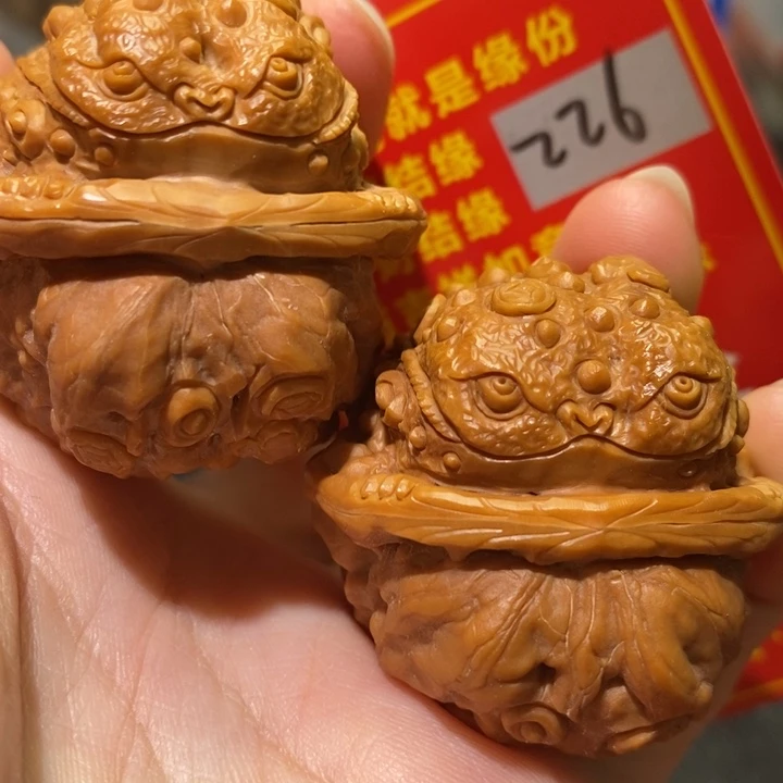 文玩核桃把件核桃核桃