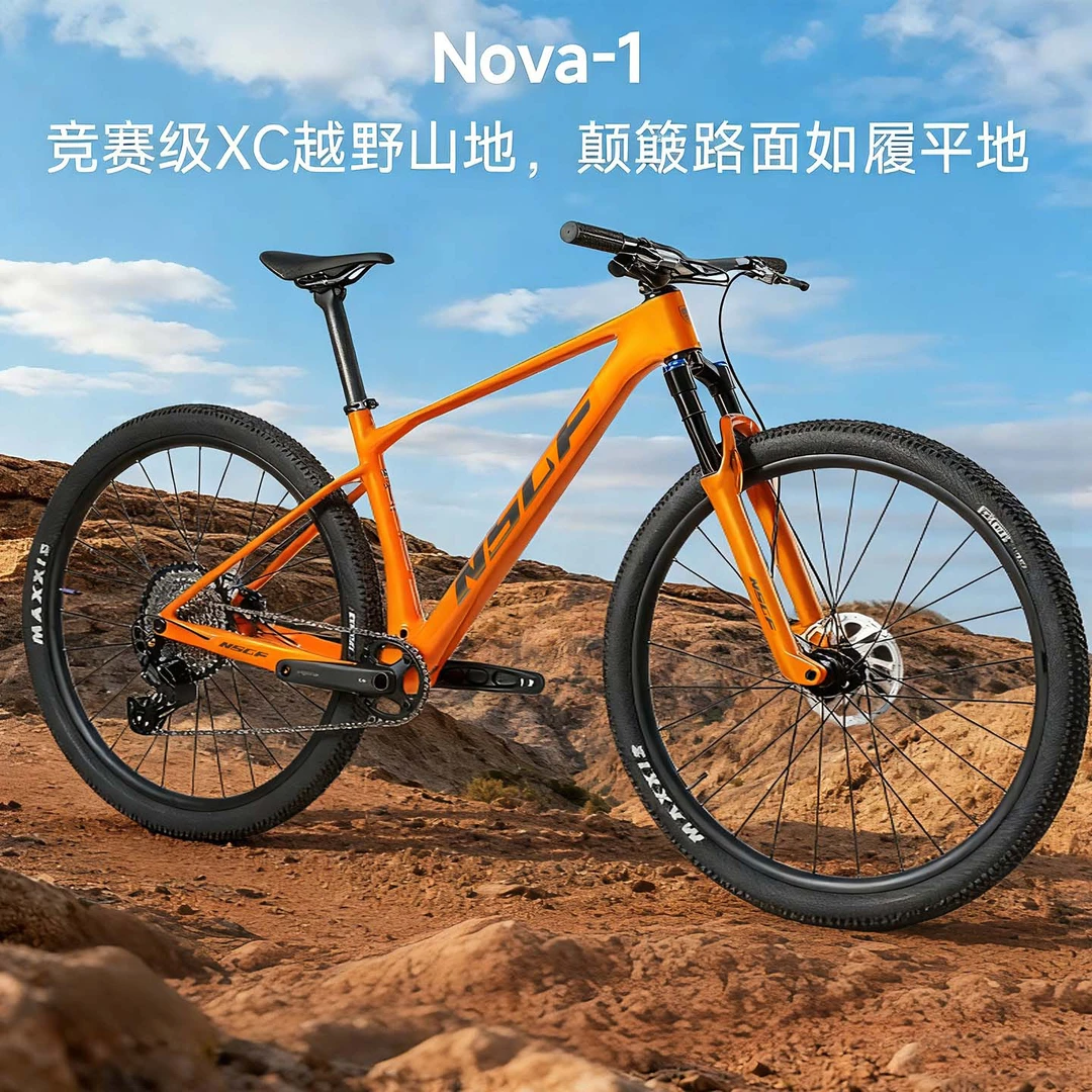 厂家直销新秀碳纤维山地自行车超轻山地车纯油碟刹变速越野单车