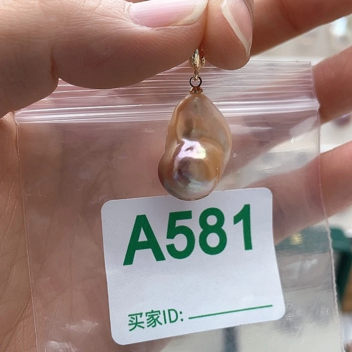 天然珍珠。  漏 漏 漏未镶嵌淡水珍珠