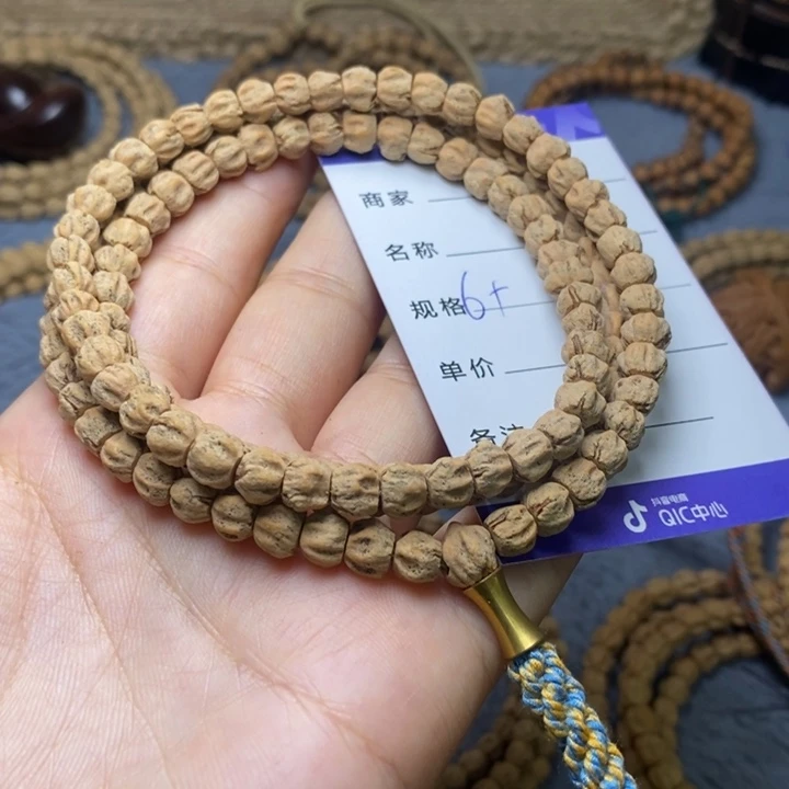 吊坠柏香籽/百香籽