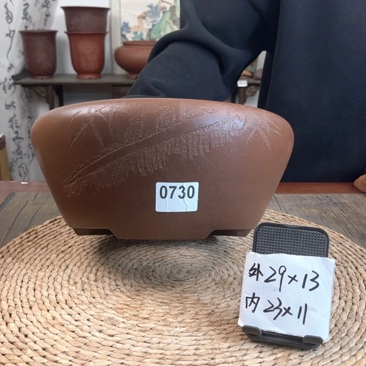 紫砂花盆紫玉金砂芭蕉刻绘大窝口0730
