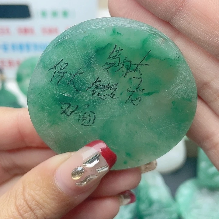 未镶嵌定制石英质玉（非洲翠）黄*杰