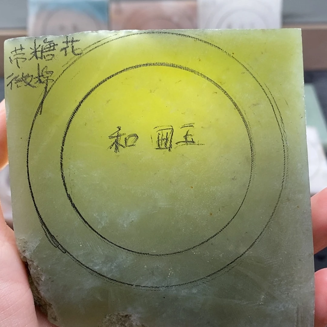 【闪购商品】未镶嵌手镯和田玉定制