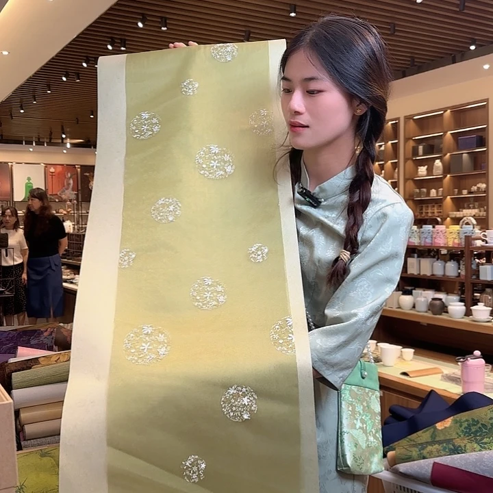三米防水茶席俩件套