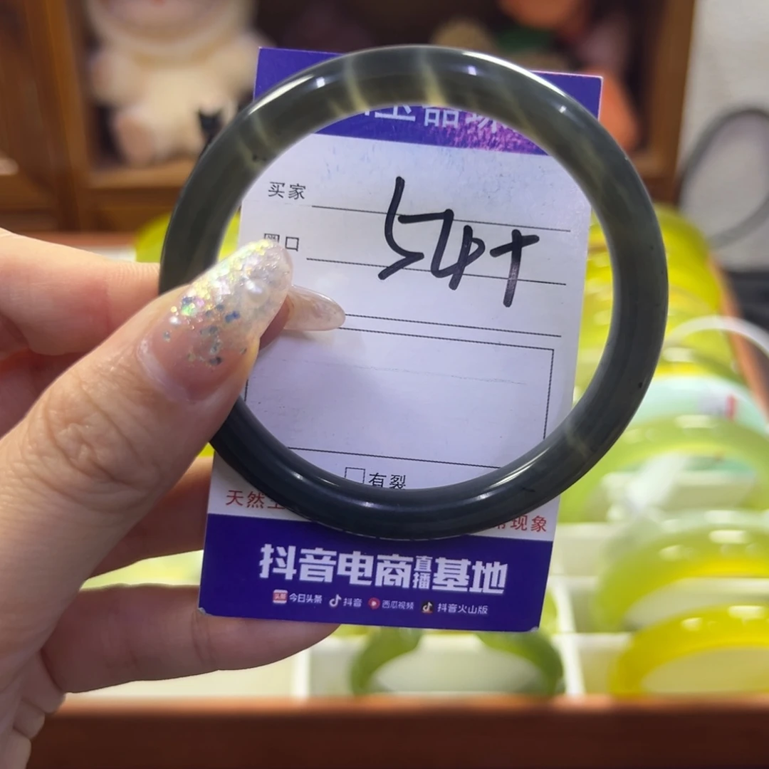 蛇纹石玉未镶嵌手镯62