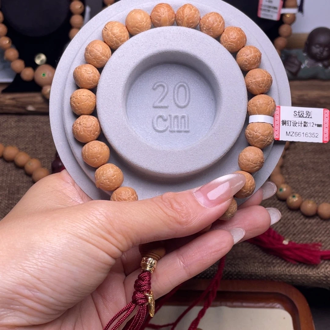凤眼菩提手串菩提898