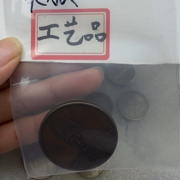 上一个工艺品摆件