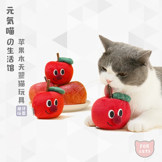元気喵丨zeze苹果木天蓼猫玩具磨牙自嗨猫薄荷逗猫棒洁齿棒啃咬