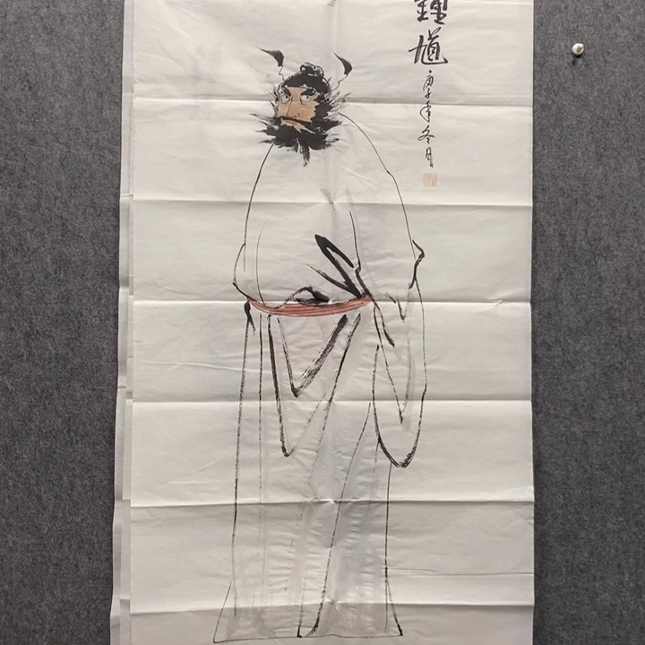 国画东一砚耕福利作品26