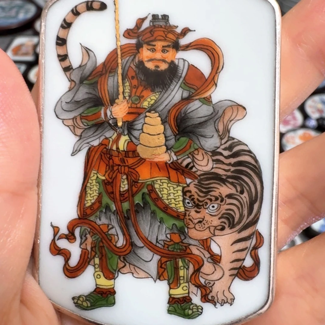 玄***真瓷片武财神挂件一个