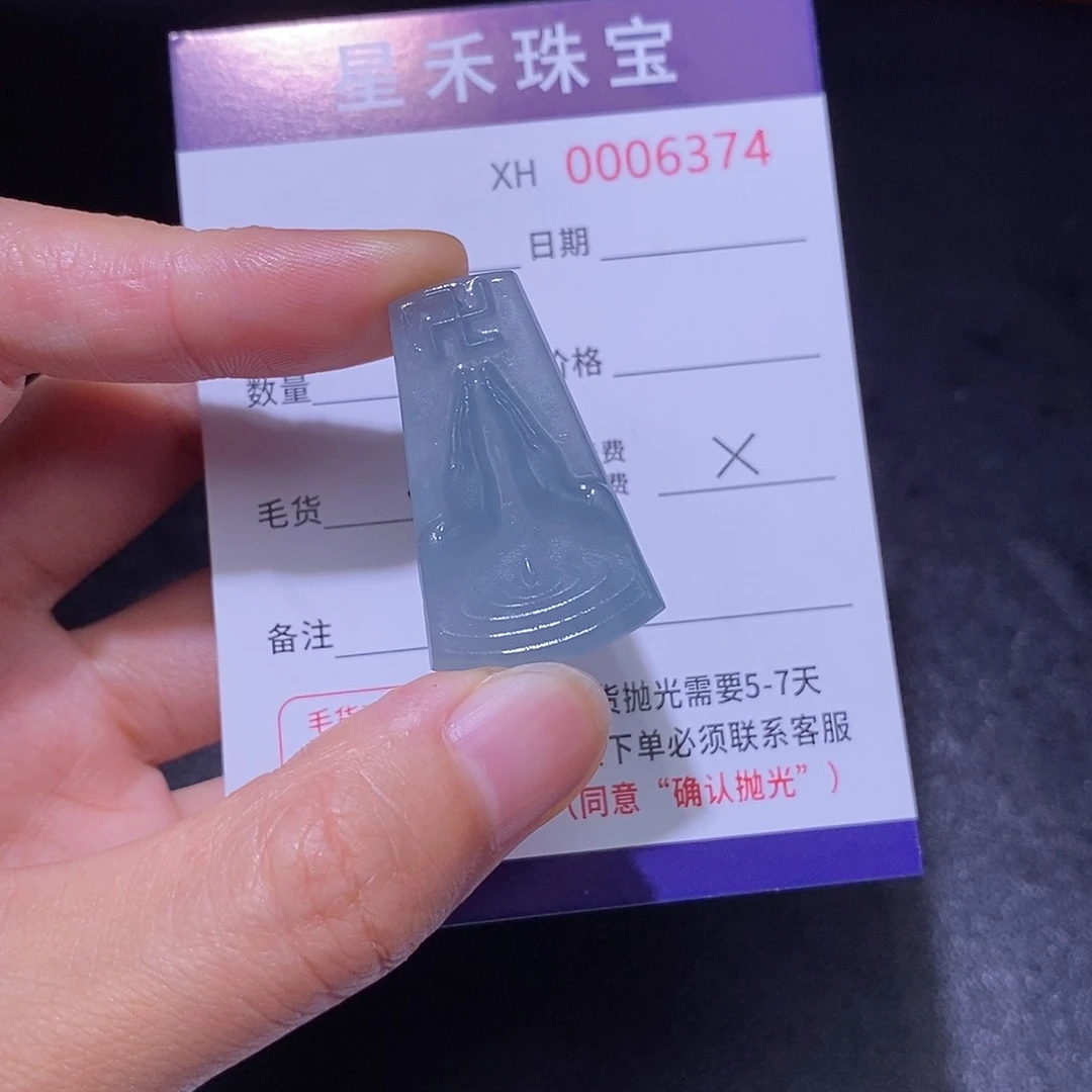 定制翡翠未镶嵌定制翡翠不退不换