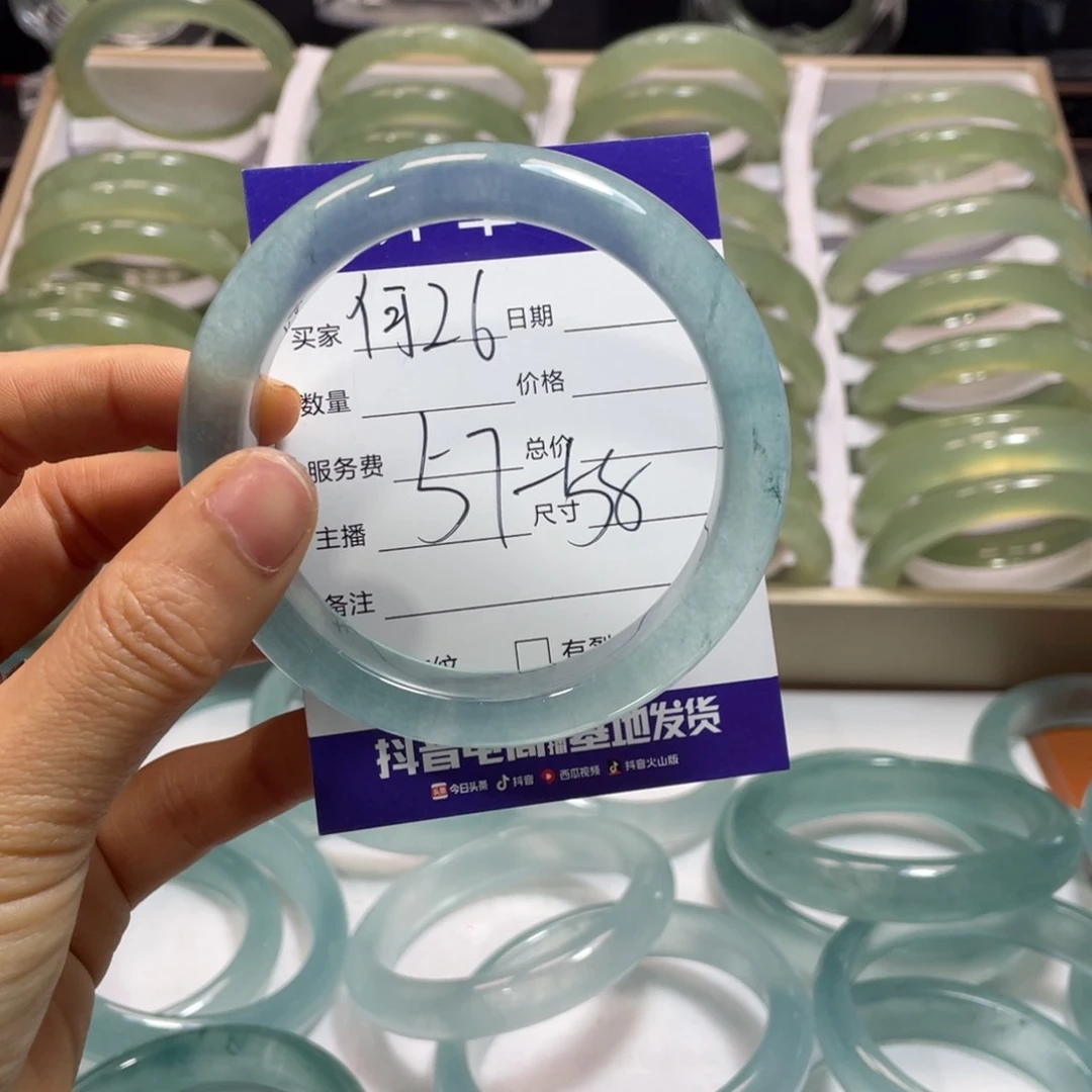 石英岩玉手镯未镶嵌郁**节