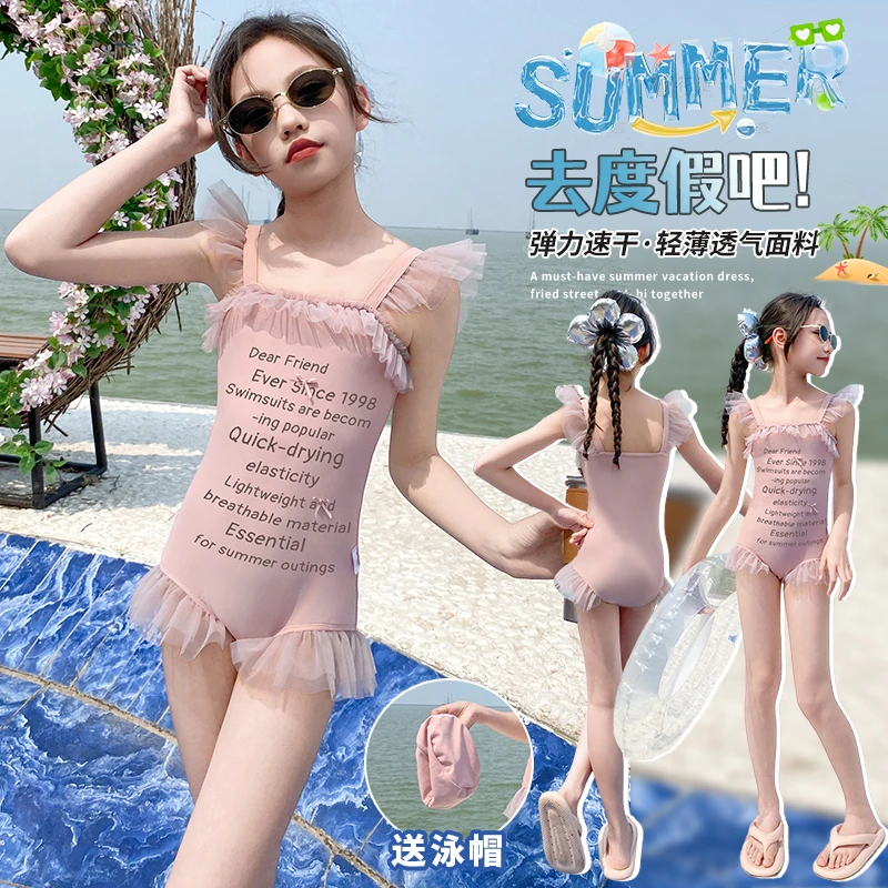 女童泳衣2025新款洋气大童夏季儿童女孩高级感专业游泳衣连体泳装