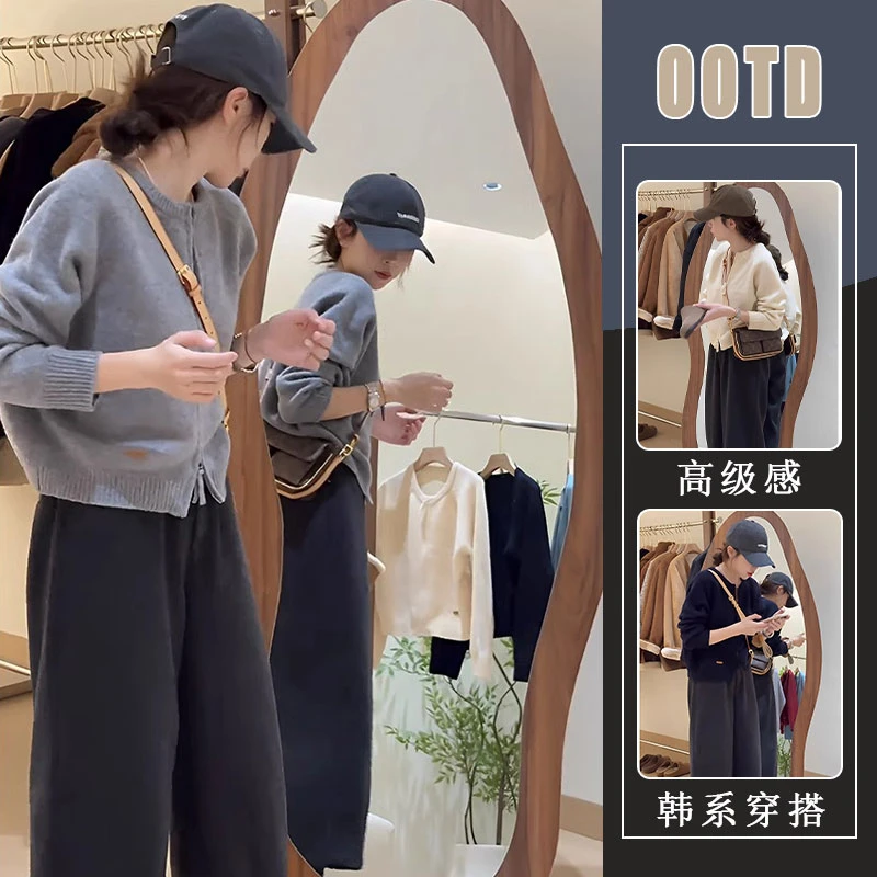 chic高级感套装韩系简约温柔风针织开衫外套高腰休闲阔腿裤两件套