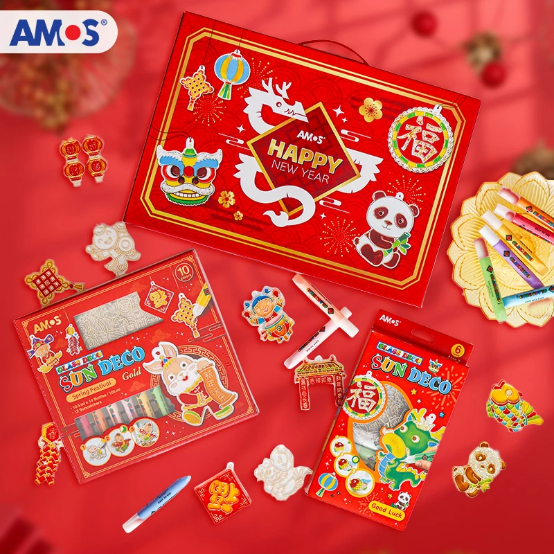 AMOS免烤胶画儿童手工春节新年礼盒涂色礼物晶格手工节日礼品免烤