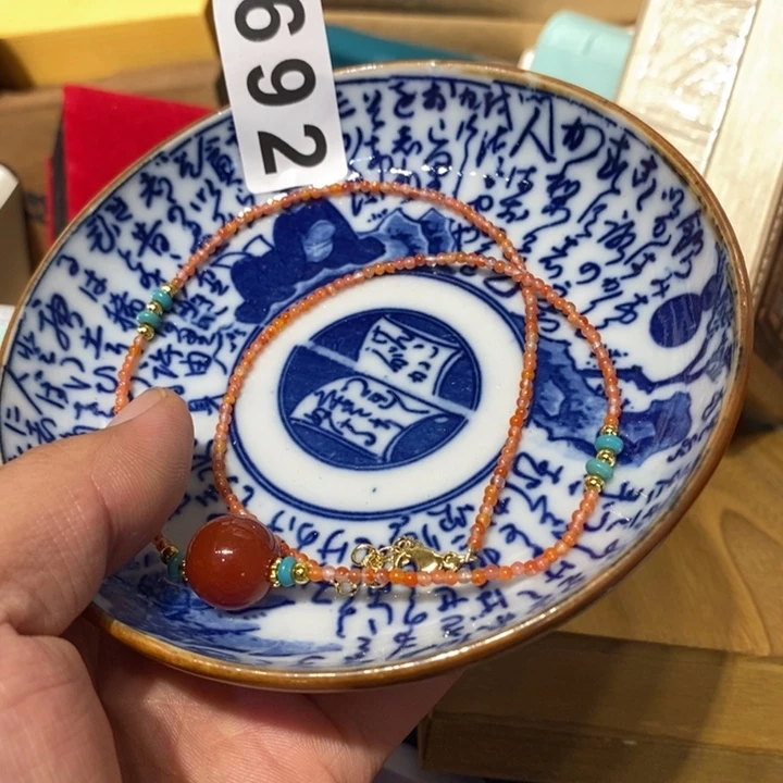 临****其他692。