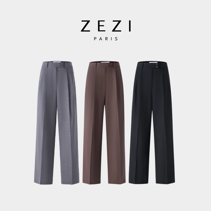 ZEZI纯羊毛直筒休闲裤显瘦女裤时尚百搭阔腿裤垂感通勤女士裤新款