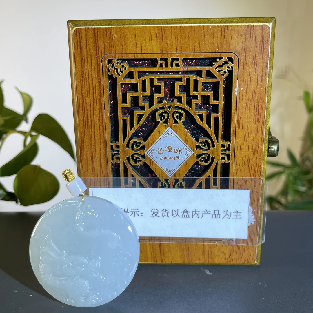 JTW17-223 H 天然缅甸A货翡翠