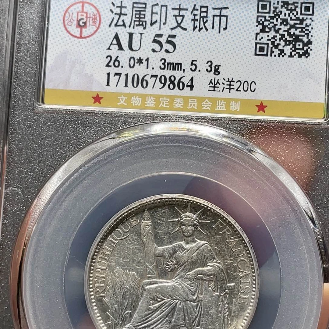 金属如图所说的一个