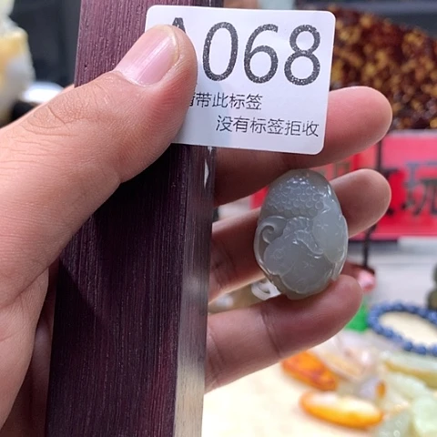 国***本大叶紫檀（黑酸枝木类）068