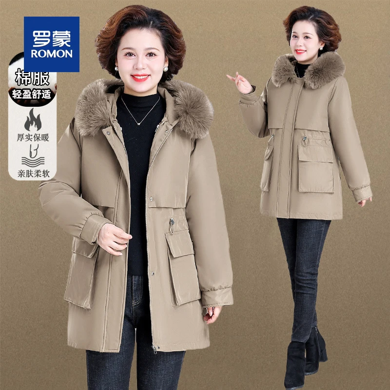 罗蒙气质50岁妈妈装外套中老年中老年棉服女冬季棉衣保暖派克服女
