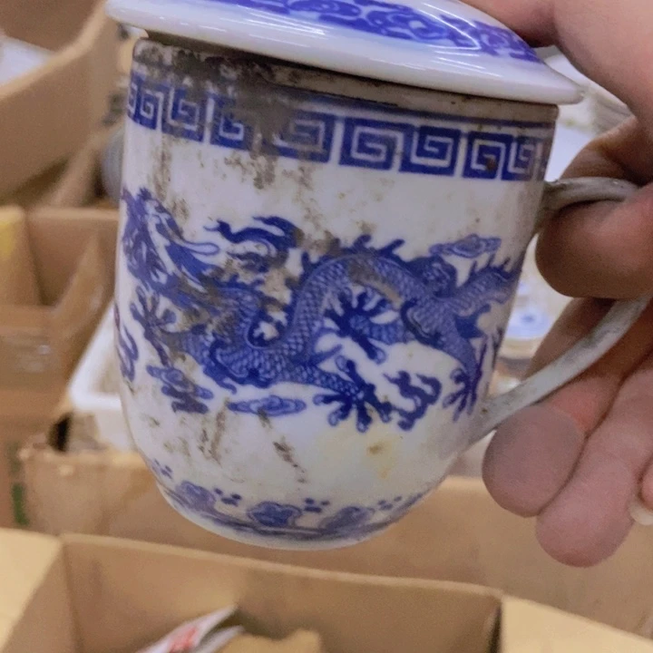 瓷景德镇青花龙纹办公杯