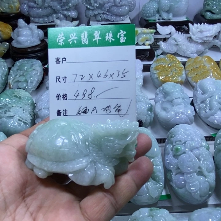 翡翠未镶嵌把件龙头龟