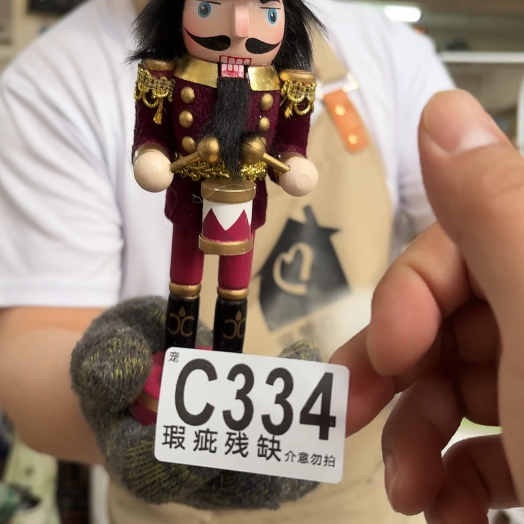 核桃木/黑胡桃（胡桃木）