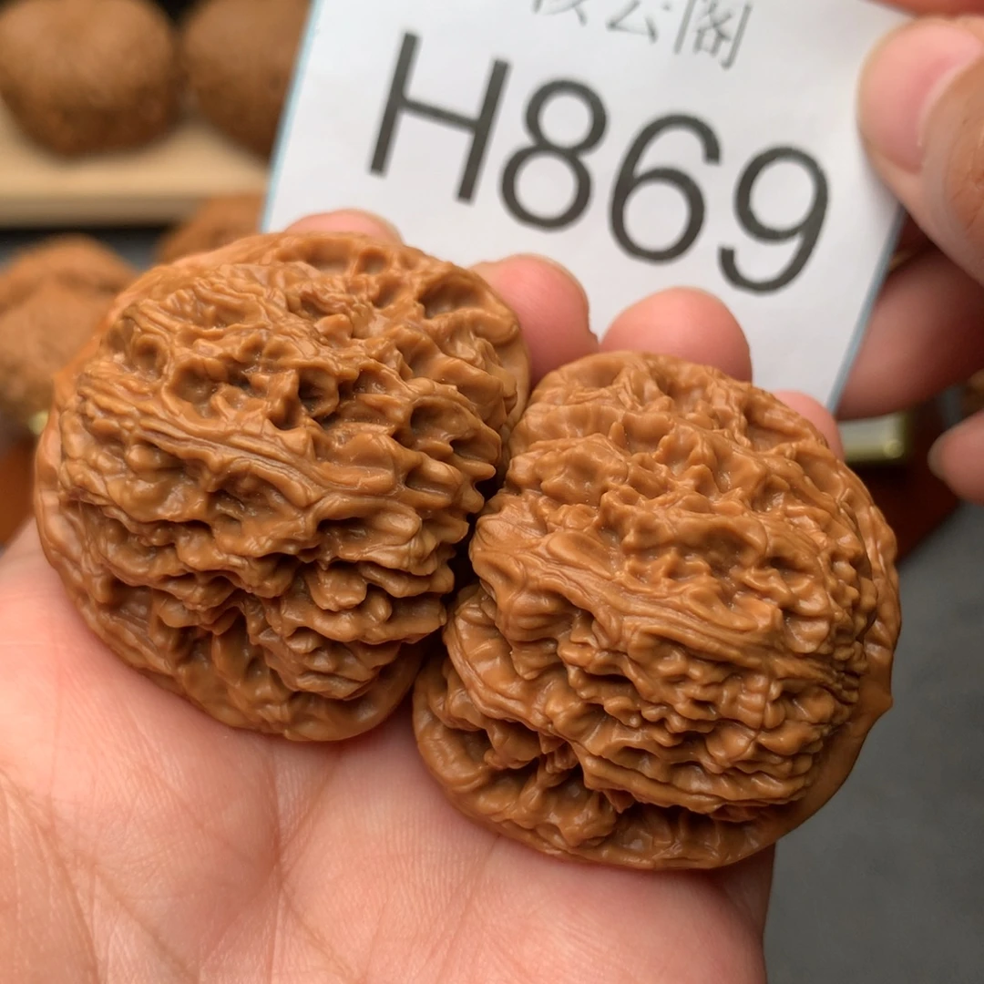 吊坠文玩核桃41+涿鹿南疆石