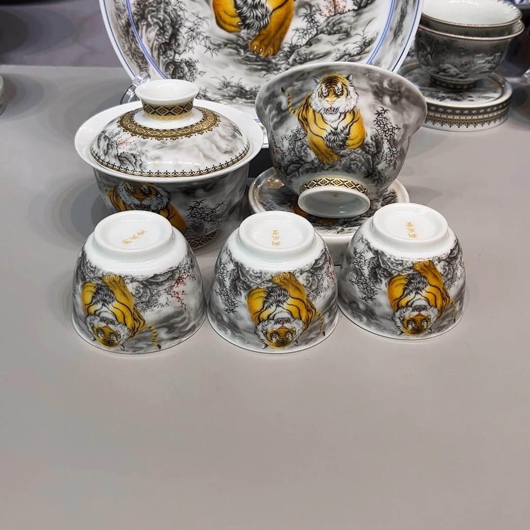 海***扬景德镇市人民政府