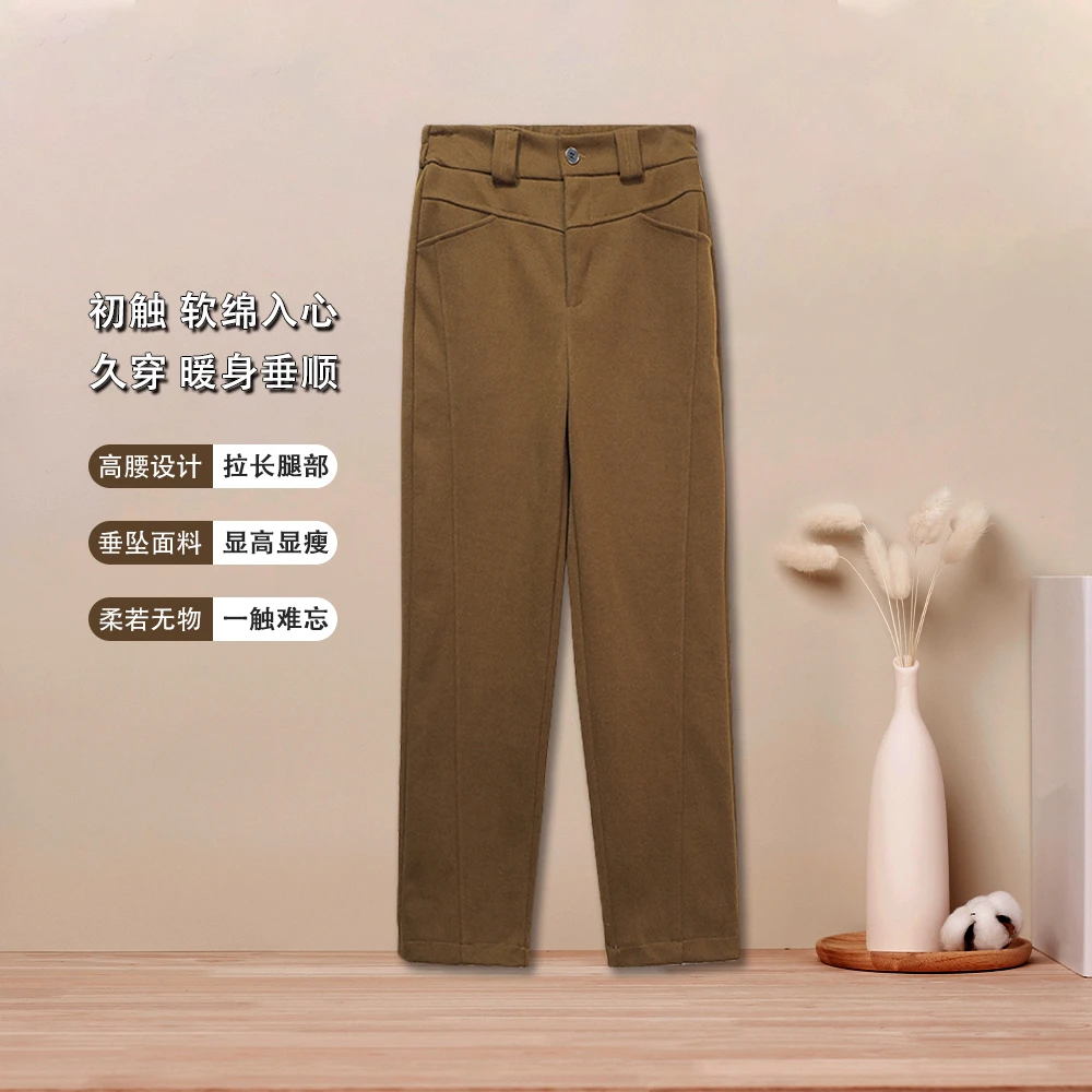 X24633【爆款牡丹裤】显瘦休闲高腰镰刀裤3D