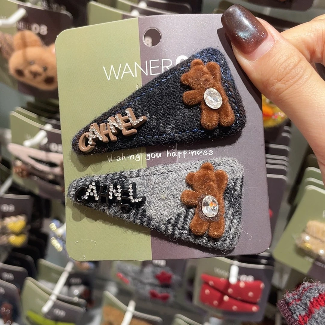 非金属灰格三角小熊