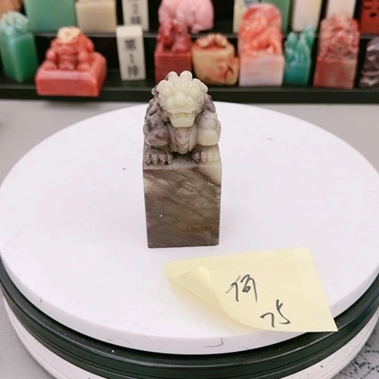 青田石何****行111111111111111