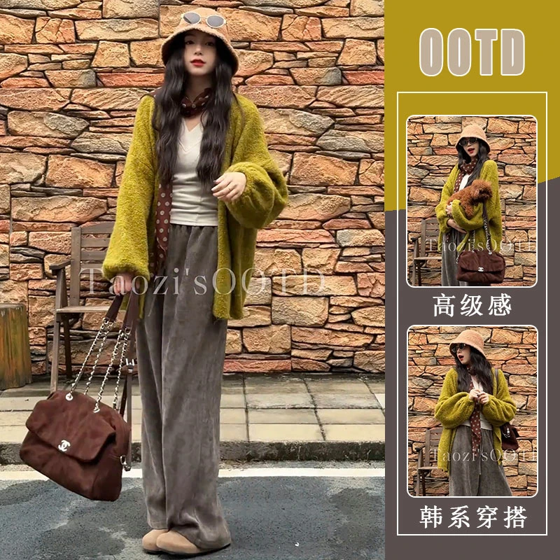 韩系早秋氛围感穿搭浅绿色针织开衫上衣女+秋冬宽松裤子两件套潮