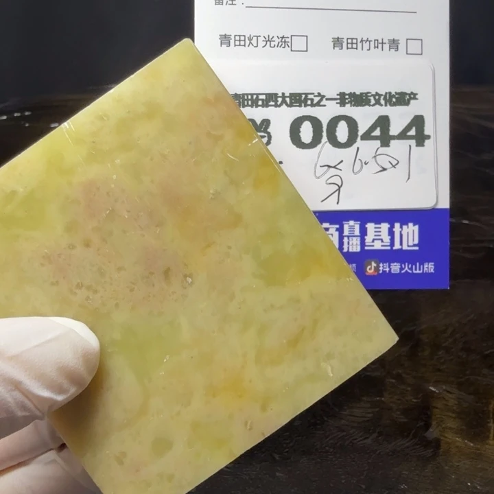 青田石6.13青田石雕厂家直销