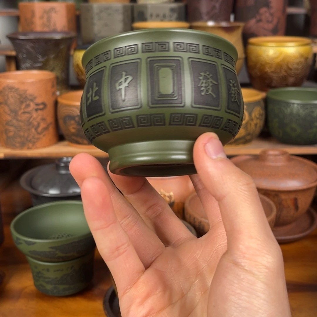 茶杯紫砂宜兴原矿紫砂杯