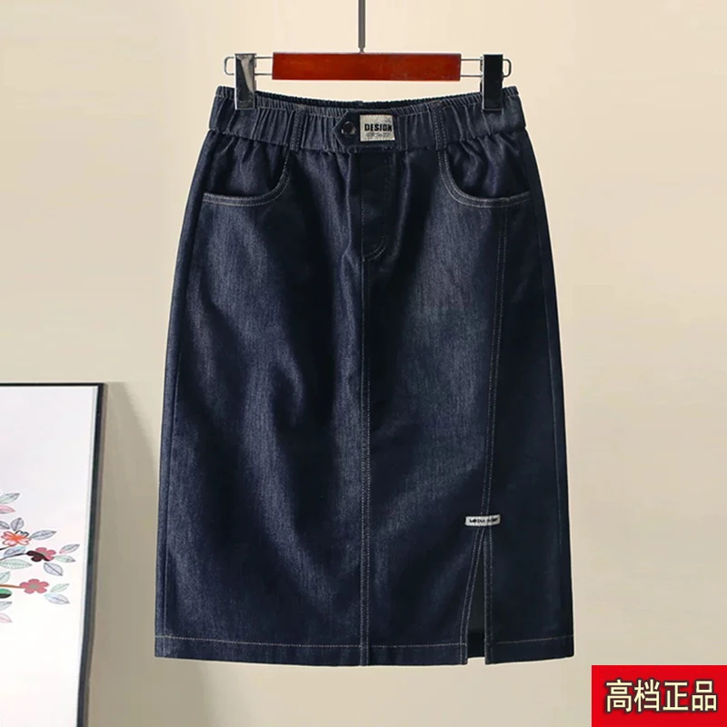 高档高腰弹力牛仔半身裙女2025春夏新款松紧宽松显瘦洋气包臀裙潮
