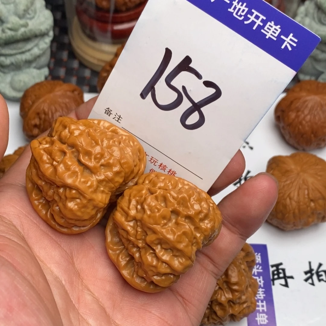 吊坠文玩核桃核桃