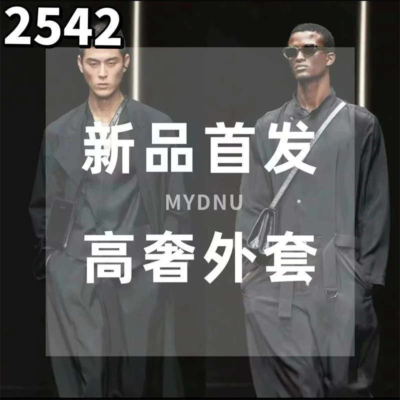 【CZ-25022】2025新款轻奢高定秋季休闲长裤