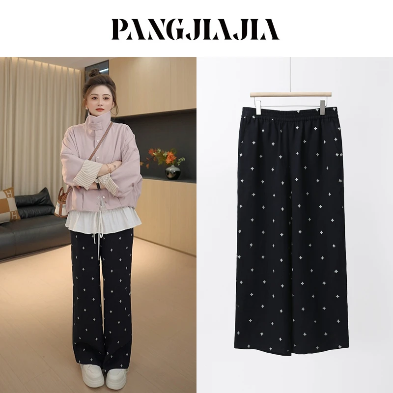 【胖佳佳】现货~十字花 刺绣休闲裤秋季宽松松紧腰长裤H625Z13470