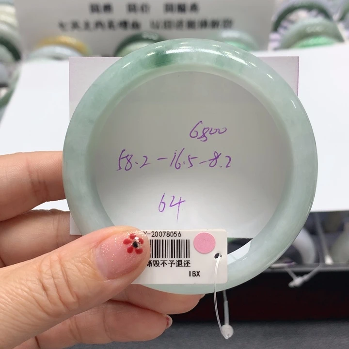 翡翠未镶嵌手镯64