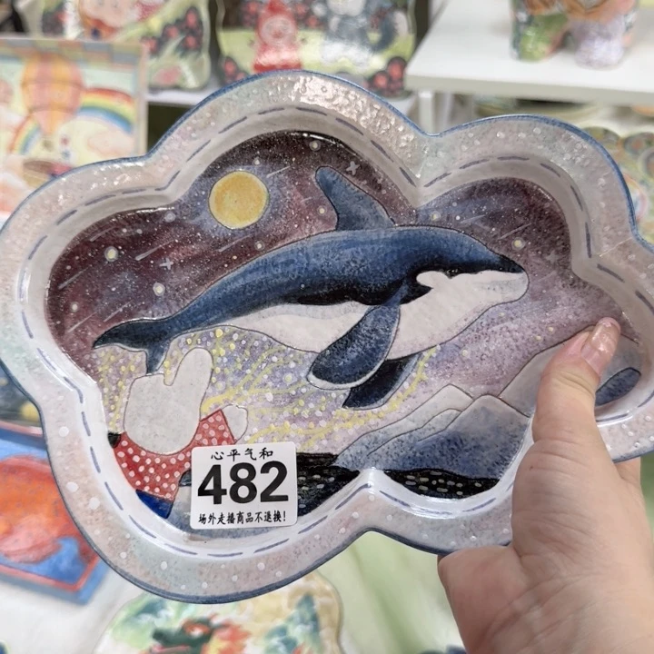 杯q****i陶瓷12266888899998