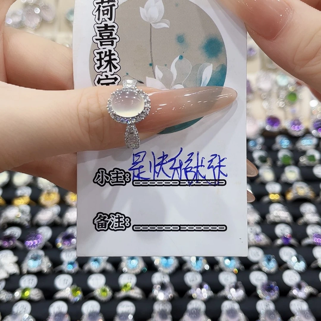 银S925镶嵌蛇纹石玉戒指是***呀戒指