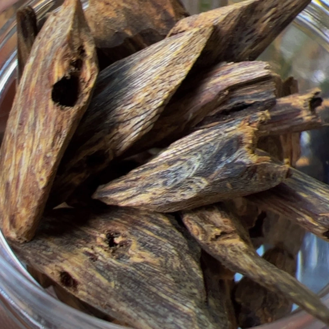 【闪购商品】沉香碎屑沉香奇楠金沙叶老块料26克