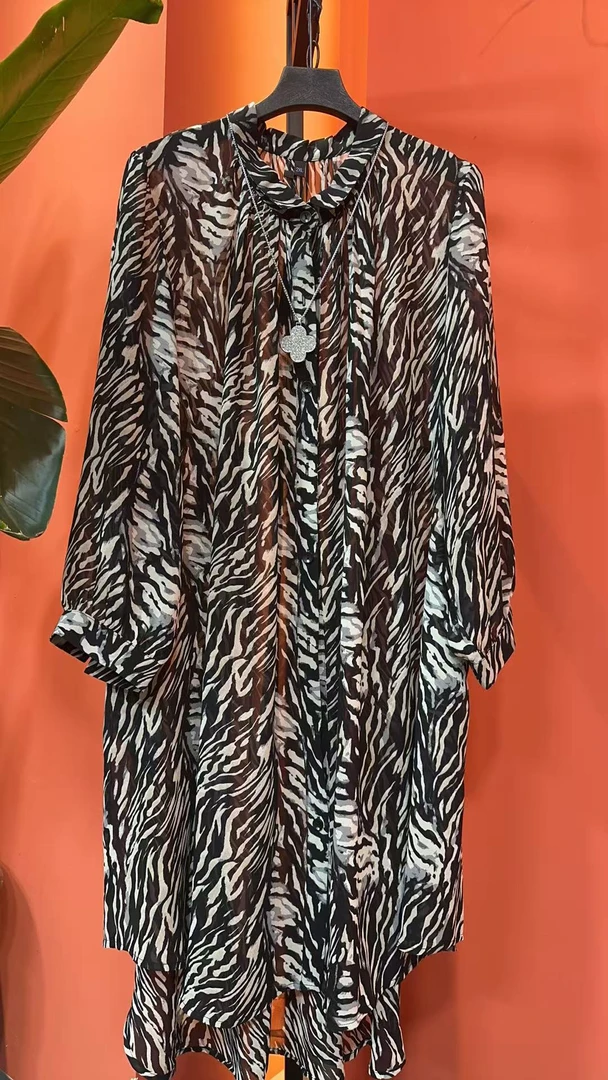 夏季清凉舒适防晒中长款开衫连衣裙