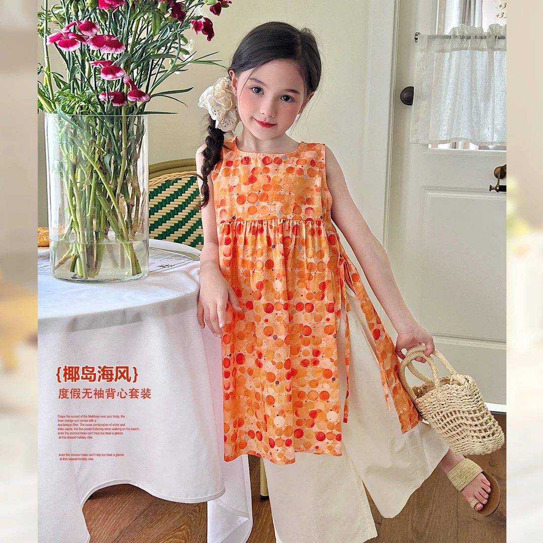 【色彩感】夏季碎花两件套装裤