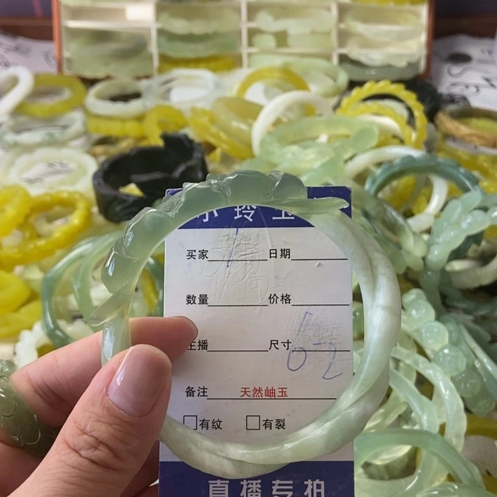 萱***紫蛇纹石玉未镶嵌手镯