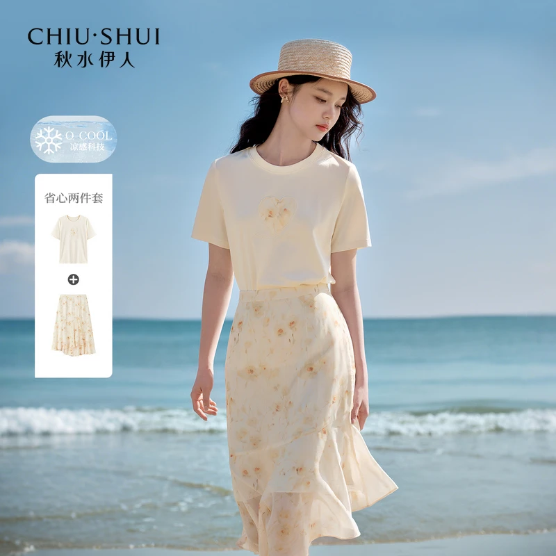 【林一专属】秋水伊人套装圆领短袖荷叶A字裙套装625204A010398