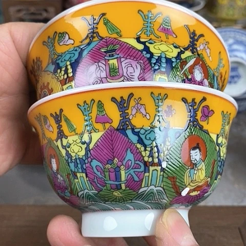 景德镇陶瓷藏式茶碗