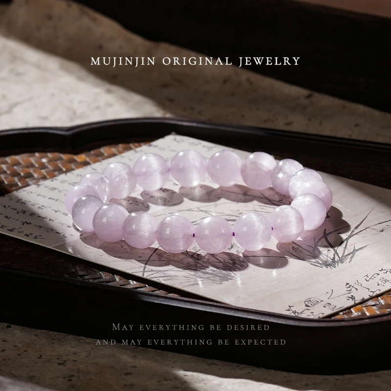 【木槿槿】天然拉丝紫锂辉约10m手串女款单圈时尚手饰手链XL2330